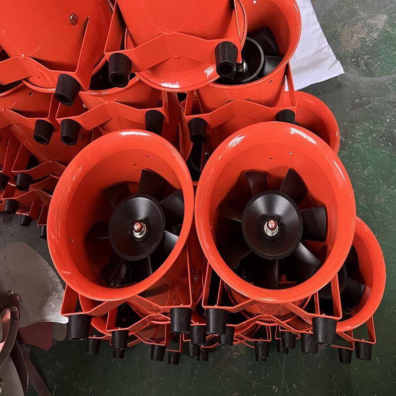 Portable Industrial Axial Flow Ventilator