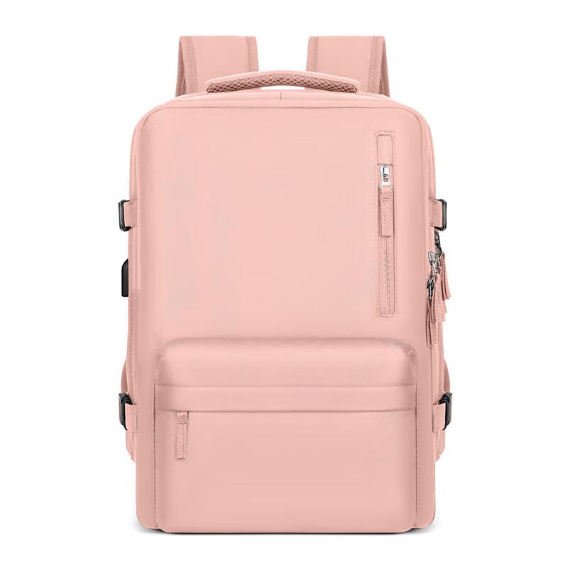 

Li Shen Travel & Business Laptop Backpack 16 inches