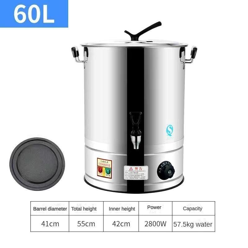 Stainless Steel Commercial Home Use Water Boiler Large Capacity Water Heating Kettle New Instant Electric Heating Water Bucket