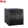 Huidu DA-115 Professional Indoor/Outdoor Subwoofer (CN Version)