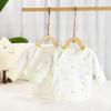 Huanxixiong Newborn Cotton Long-Sleeve Undershirt 2-Pack