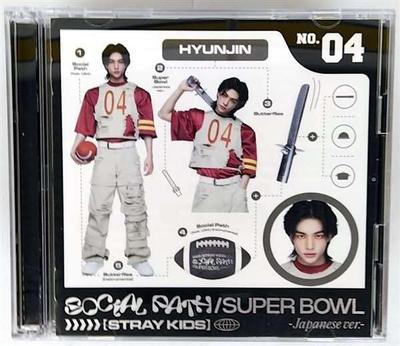 CD STRAY KIDS  Social Path Feat. LiSA Super Bowl ESC81567 EPIC 2023 Japan KPopAsia Used
