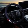 Car Steering Wheel Cover D-Shaped Handlebar Cover Summer Breathable Non-Slip Sweat-Absorbent Linen All-Season Universal Cartoon Cute for Women
