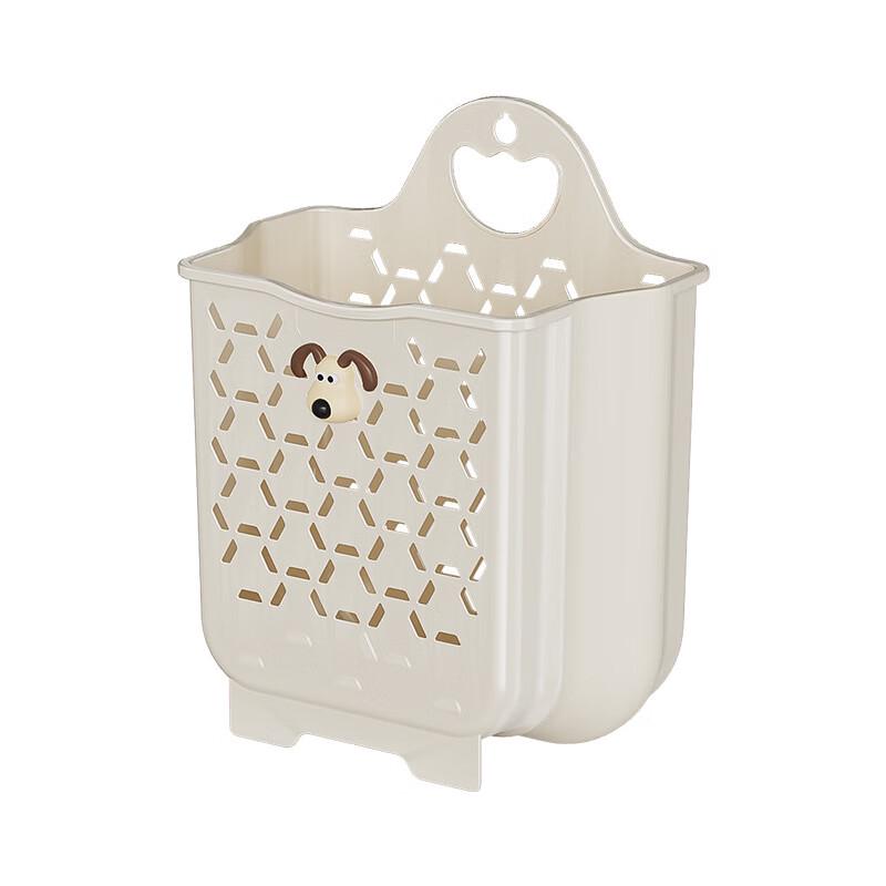 PooLian Foldable Wall-Mounted Laundry Hamper