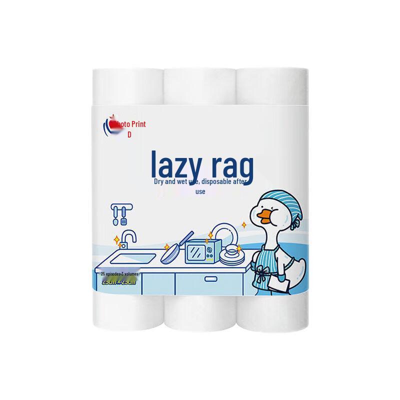 Mind Act Upon Mind Disposable Kitchen Cleaning Wipes