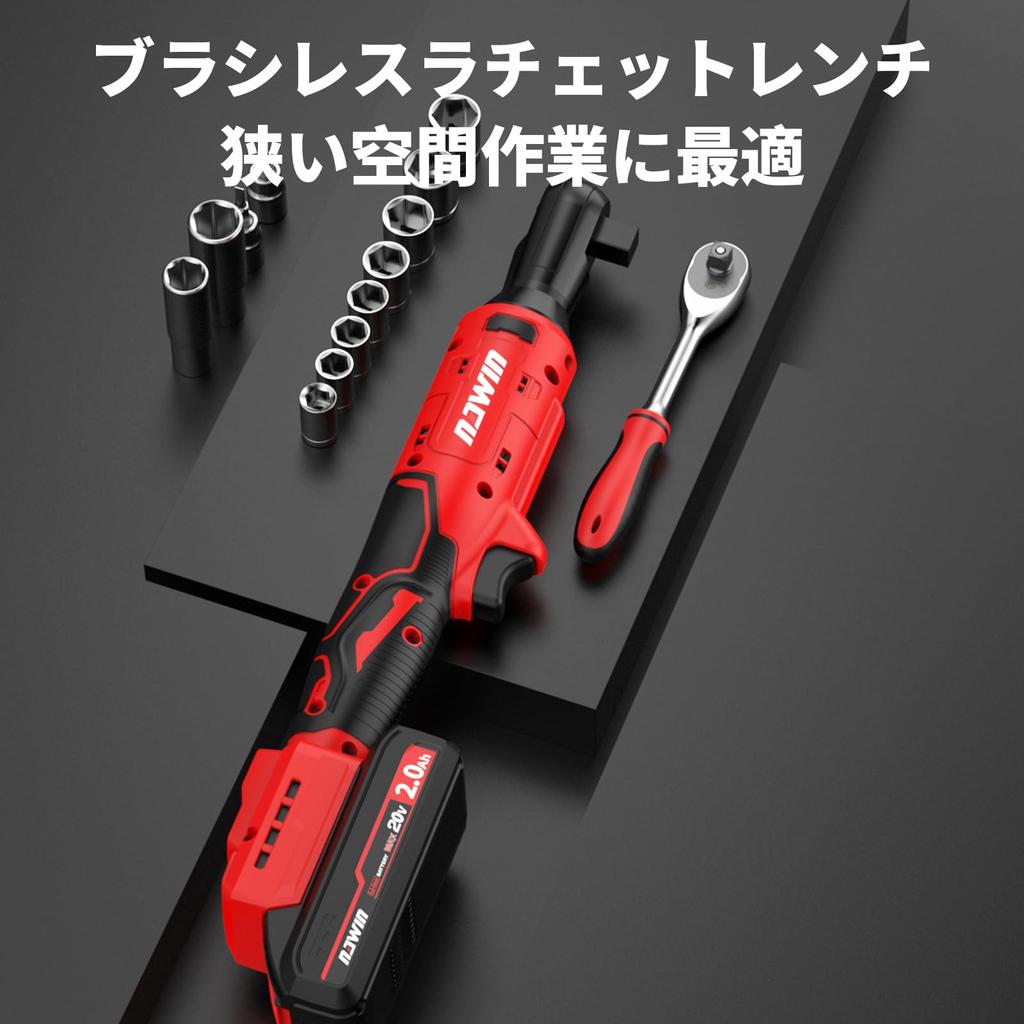 Navin 20V Rechargeable Ratchet Wrench Brushless Motor Electric Ratchet Wrench Electric Ratchet Garage Tool Set Maximum Torque 85Nm Site Renovation