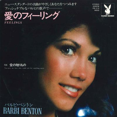 7inch Record BARBI BENTON - Feelings PB210 PLAYBOY 1976 Japan Pop Used