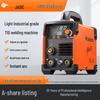 JASIC TIG-250E 220V Dual-Purpose Argon Arc Welder