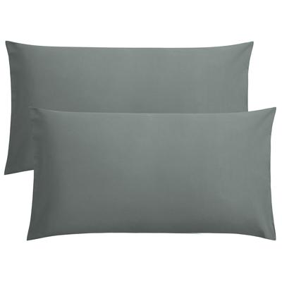 Pillowcase Set 2 Pack Brushed Microfiber Soft Wrinkle-Free Fade-Resistant Pillowcases with Envelope Closure for Home/Hotel