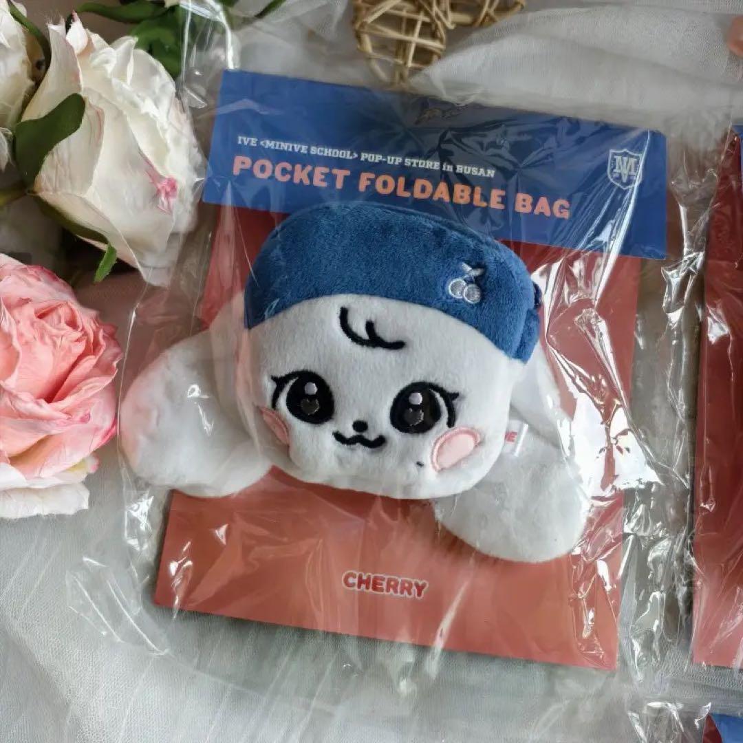 

[USED] Busan Limited Edition IVE MINIVE Wonyoung Pop-Up Eco Bag