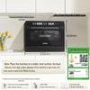Haier Small Seabell Compact Countertop Dishwasher with UV Sterilization CN plug (adapter included)