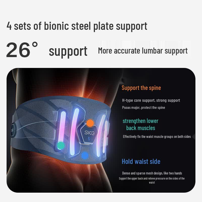 SKG Lumbar Support Massager Q3 CN Plug (adapter Included)