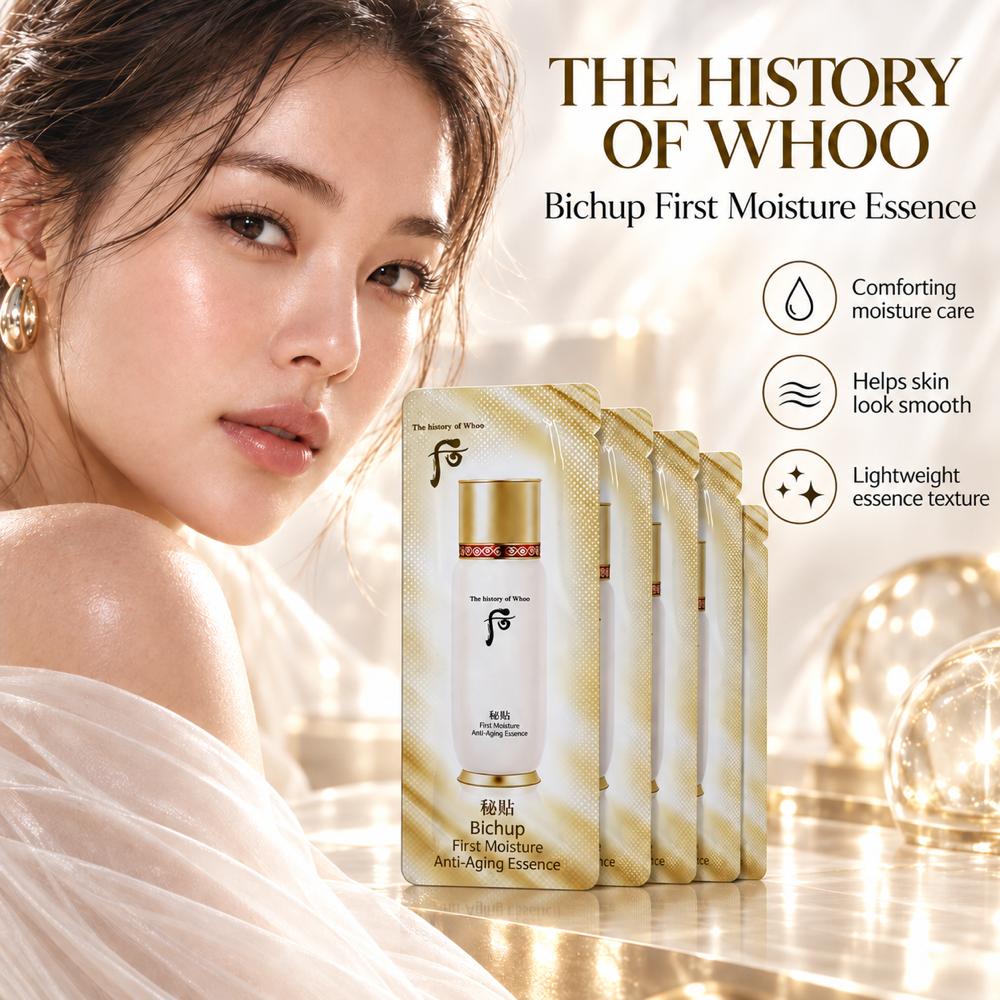 The History of Whoo Bichup First Moisture Essence