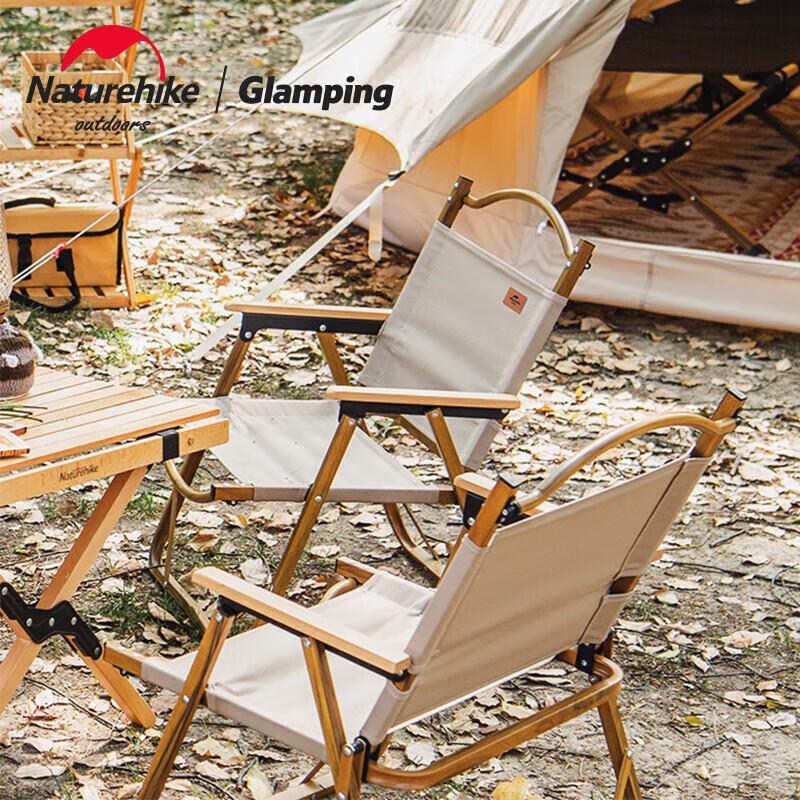 Naturehike L02 Folding Camping Chair