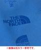 The North Face B Water Short Burlwood 90