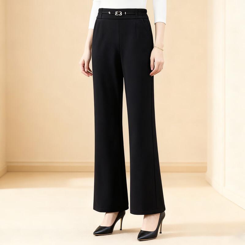 Pasite Women's Fleece Lined Flared Winter Casual Pants