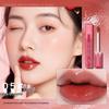 Mingxi Zhi Mirror Lip Glaze: Moisturizing, Non-Transfer, Plumping Nude Lipstick