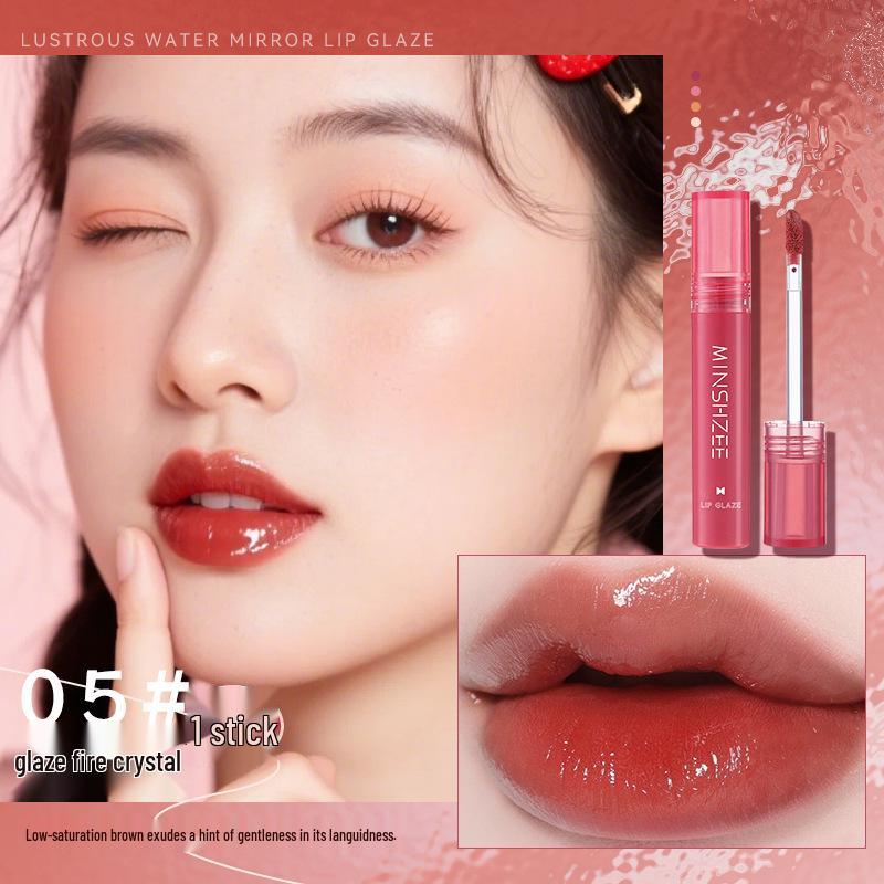 Mingxi Zhi Mirror Lip Glaze: Moisturizing, Non-Transfer, Plumping Nude Lipstick