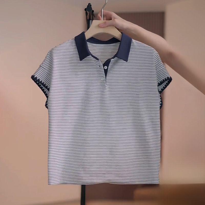 

Women s Summer Fashion: Slimming Striped Tee & Wide-Leg Shorts Set XL (for 57.5-65 kg)