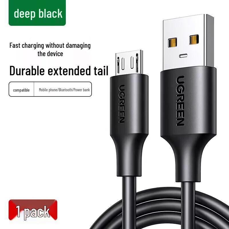 

Ugreen Micro USB Fast Charging Cable