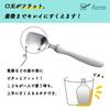 Collaboration Maruku Paju All Stainless Easy to Easy to Dishwasher UD04 [EDISONmama Spoon/Fork, Fluffy] (Official) Children's Spoon, Steel, Wash,