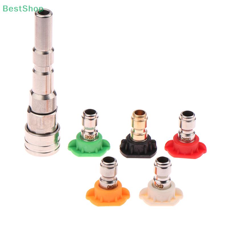 Hochdruckreiniger-Adapter für Nilfisk KEW ALTO WAP CALM auf 1/4" Schnellanschluss mit Sprühdüsen