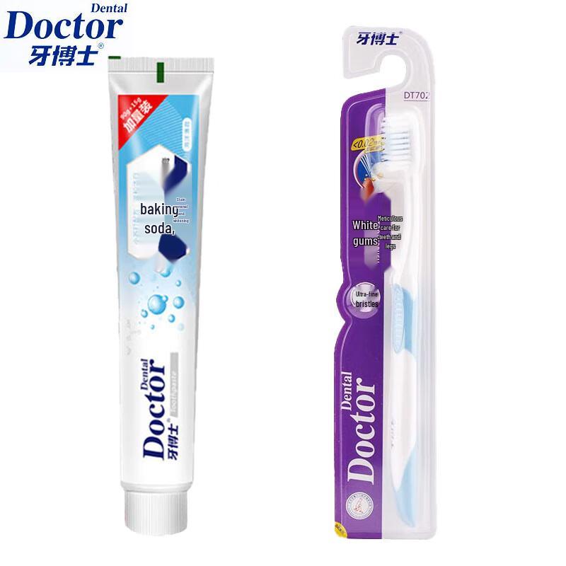 Dr. Toothpaste Baking Soda Whitening Set