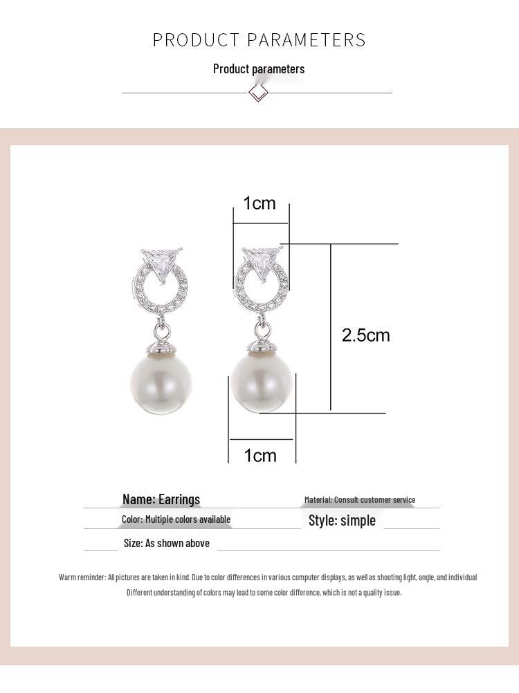Korean Geometric Hoop & Pearl Dangle Earrings - Exquisite Metal Diamond Stud Women's Earrings