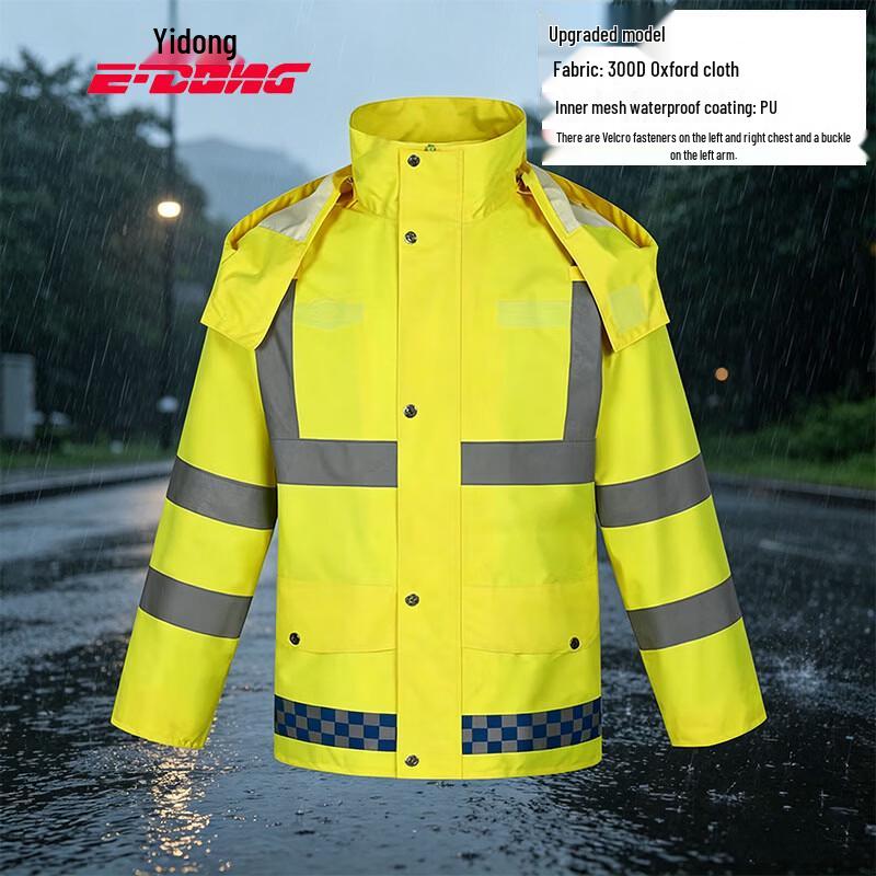 Men s High-Visibility Reflective Waterproof Rain Suit