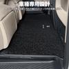 Toyota Alphard 30 Series Hybrid Floor Seat Rug with Scratch and Stain Rail Custom Easy Installation [Beyond Self] Mats, Second-Row Logo, Carpet,