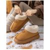 Borsa Cartone Animato Testa di Orso con Pantofole di Cotone da Donna In Autunno e Inverno, Da Interno con Scarpe Calde di Peluche per Indossare All'Aperto, Stivali da Neve di Peluche da Coppia