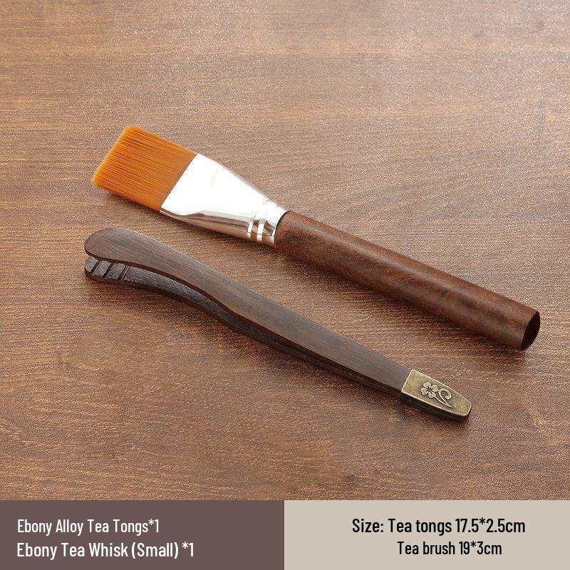 Qiwei Ebony Wood Gongfu Tea Tool Set