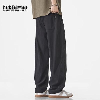 Mark Fairwhale Men's Tencel Ice Silk Loose Straight-Leg Casual Trousers