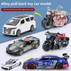 Influencer Kids' Alloy Toy Car & Motorcycle Set with Pull-Back Action