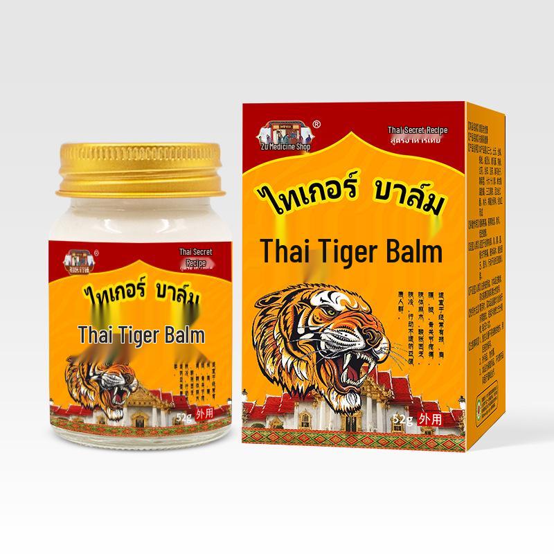 Thailand Tiger Bone Penetrating Balm: Neck, Shoulder, Waist, Leg Pain Relief & Joint Massage Therapy with Heat.