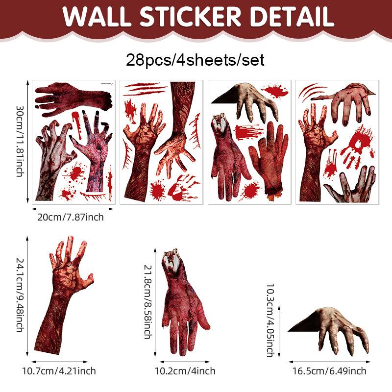 

Наклейки на стену, Украшения на Хэллоуин, Ужасающие окровавленные руки, Наклейки для украшения окон, Украшения для входной двери, Декор пятнами крови, Наклейки на двери 20 * 30Cm * 4 sheets