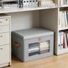 Folding Storage Box With Lid Visible Wardrobe Storage Clothes Storage Box Large Capacity Household Toys Miscellaneous Goods Storage Box