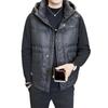 Trendy 2025 Men's Hooded Down Vest - Korean Style Autumn/Winter Outerwear