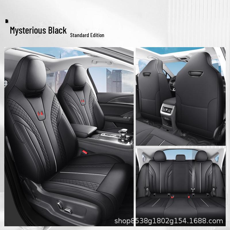 

Чехол на сиденье автомобиля Hongqi H6 из дышащей кожи, всесезонный, универсальный Hongqi H6