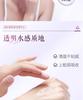 Pianzai Huang Shi Su Yan Tightening Essence Water 120ml