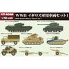 Pit Road 1/700 MI Series WWII British Military Vehicle Set 1 Plastic Model MI08 Molded Color
