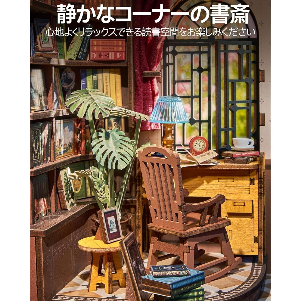 Robotime DIY Book Nook Kit Miniature House 3D Wooden Puzzle Craft Book Stand Easy Assembly Educational Toy