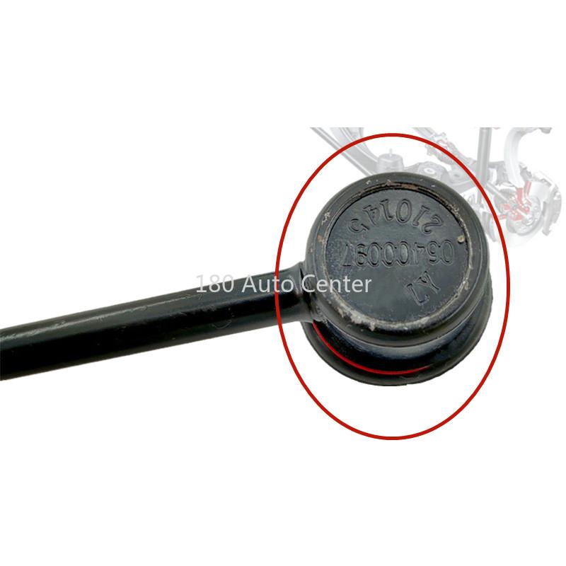 Geely Emgrand EC715 EC718 Front Stabilizer Bar Connector Front Connecting Rod Assembly
