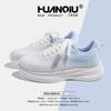 Damenschuhe – Sportschuhe