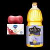 Safeguard Pomegranate Soap with Kingsman Flaxseed Oil Bundle