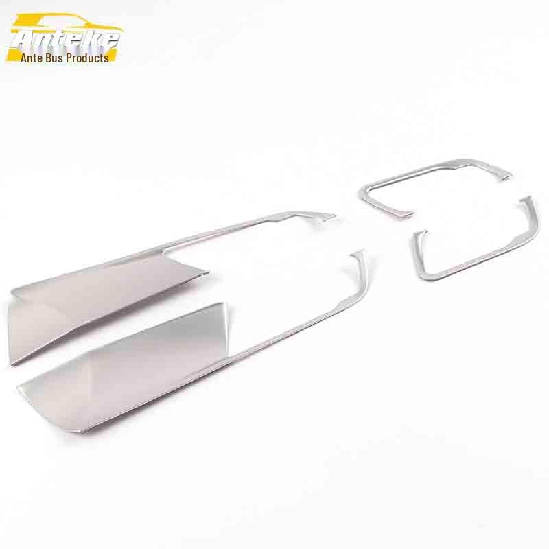 2020 K5 Kaiku Interior Door Handle Decorative Ring and Armrest Patch