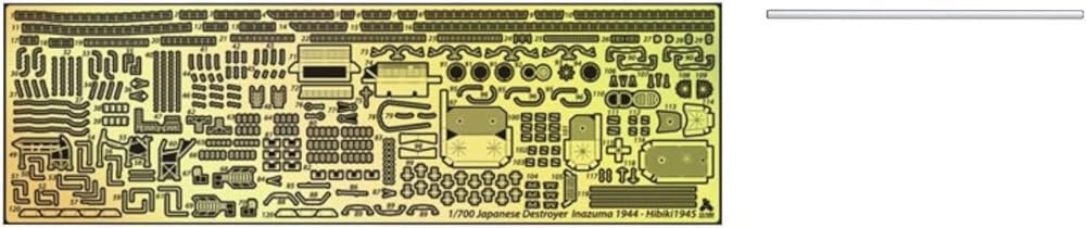 

Tetra Model Серия SE Японский эсминец Идзуми 1944 Хибики 1945 Пластиковые детали для модели SE7021 1/700 / (YH)