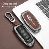 Men's Luxury Smart Key Case for Chery Tiggo 8pro/8plus/9 Arrizo