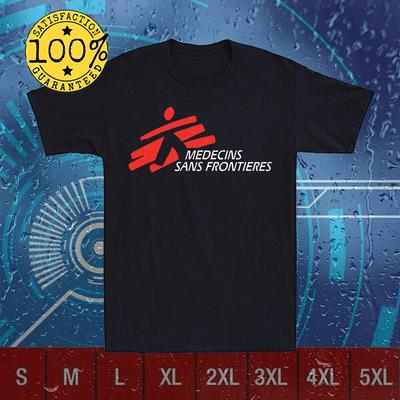 MSF Medecins Sans Frontieres Logo Funny  S-5XL