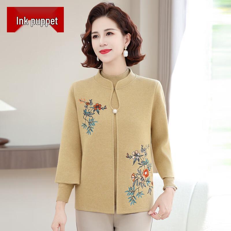 

Элегантный осенний трикотажный костюм-двойка 2025 для женщин среднего возраста XL